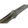 Нож KERSHAW 1660CAMO LEEK K1660CAMO